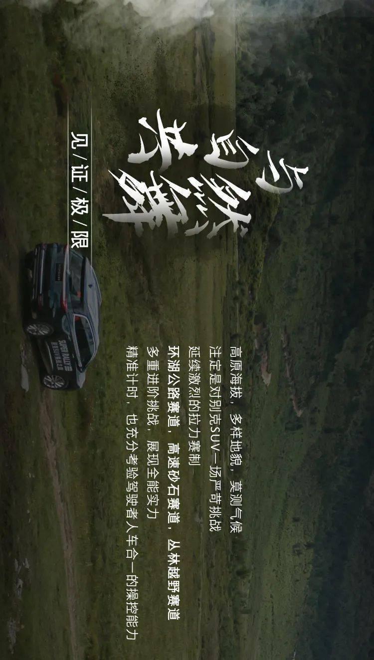 神秘的大海