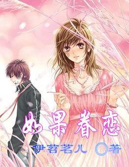 朔州:某村废弃厂房!9名男女被抓