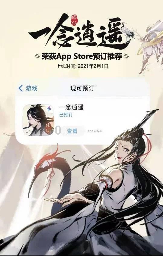 新奥特曼大决战