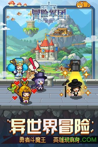 光之子