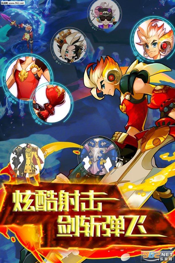 海贼船