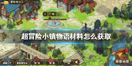 男子边打电话边救人,徒手接住坠楼孩子