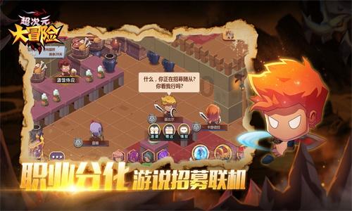 寻找神秘黄金