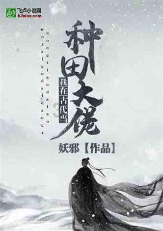 黄金首饰在磕碰和摔地上的情况下，会有损耗吗？？？游戏画面