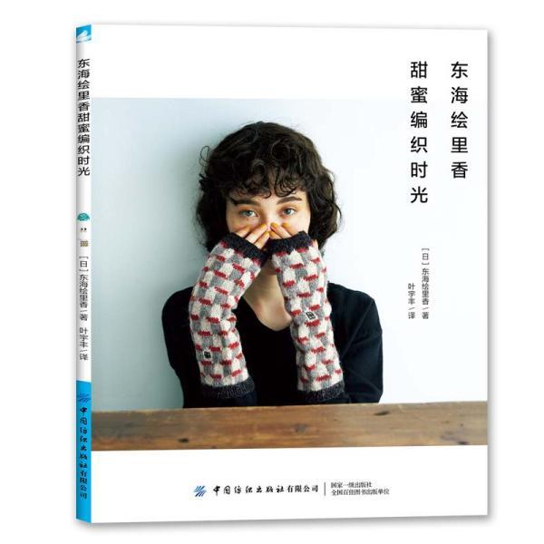 廊坊开发区自然资源和规划一体化综合管理平台正式发布