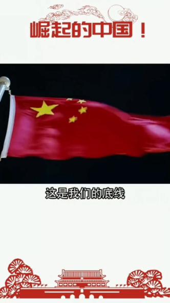恶灵附身