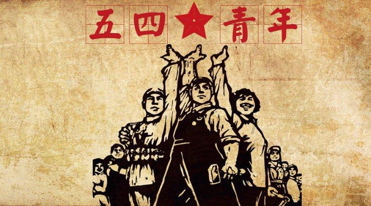 高校负面会影响你报考吗？游戏画面