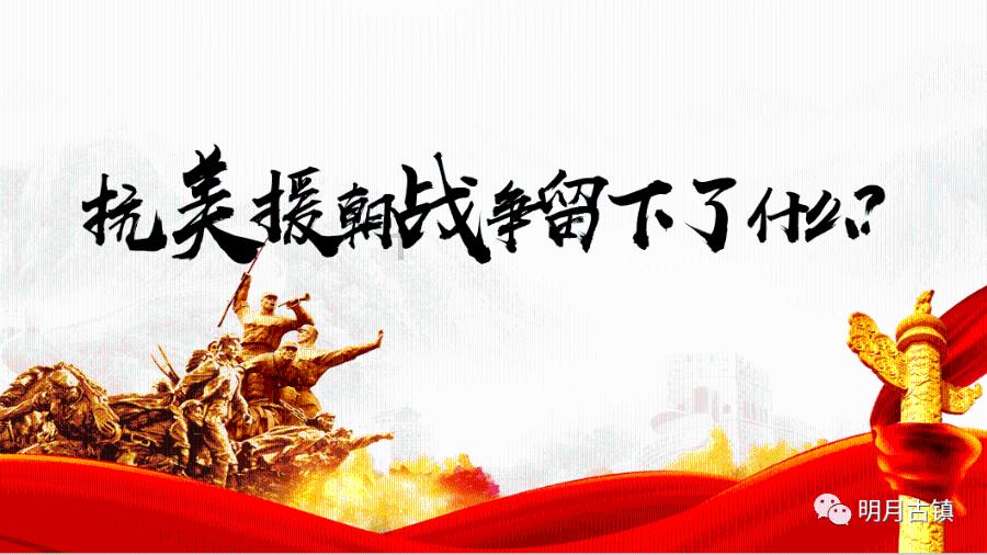 海湾战争期间，伊拉克部署50万精锐，竟在100小时内就被全灭