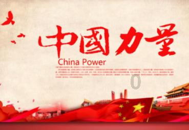 天铭科技上涨5.08%,报15.5元/股