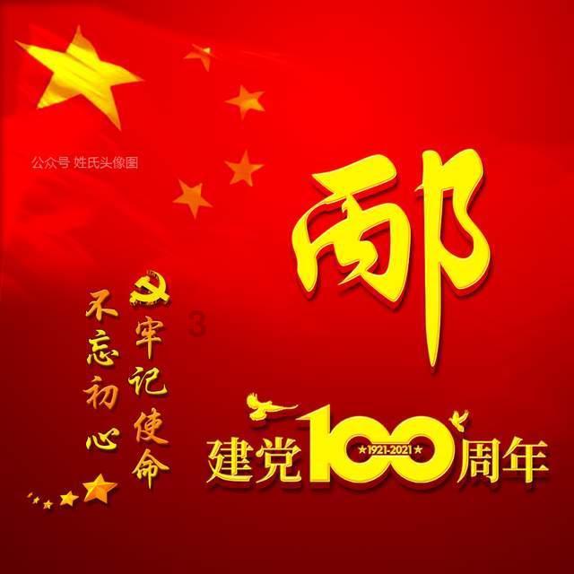 金融监管总局:进一步优化个人住房贷款首付比例