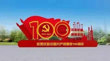 恐怖僵尸之夜