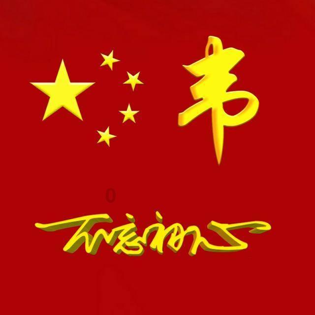大逆转裁判:编年史 法庭上的时光机,与成步堂龙之介的历史之旅