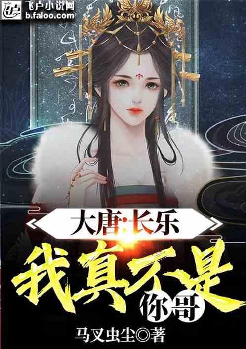 用了都说好，美俄两军都海淘中国产品，米格31战机因此被延寿15年