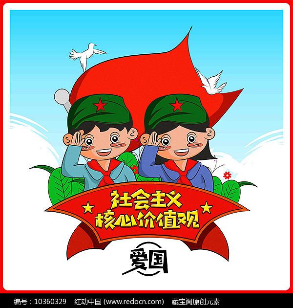 为什么要远离垃圾人游戏画面