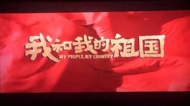 全民剧本大师内置菜单