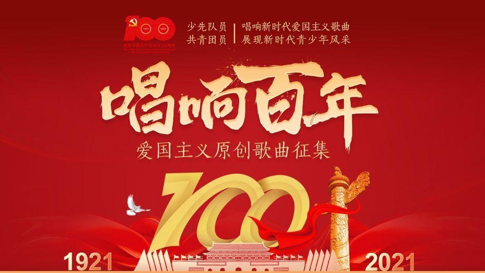 美味的甜品对对碰