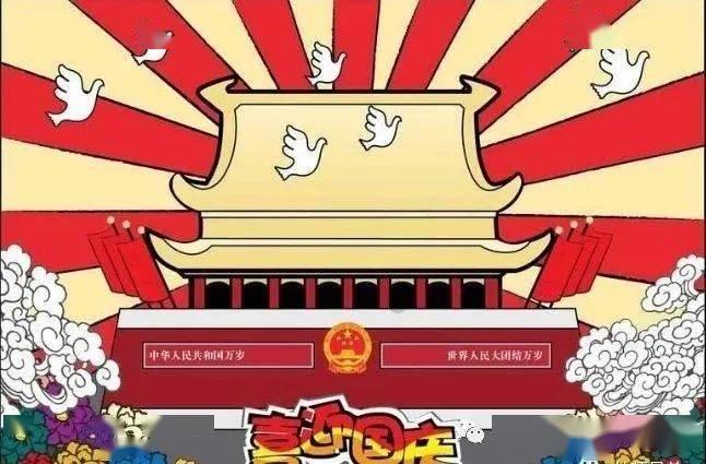钳形表怎么测电流游戏画面