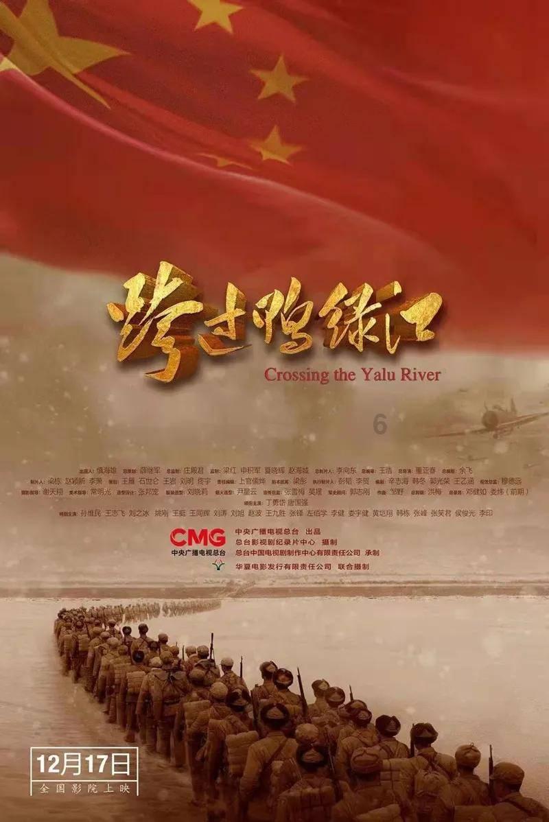 阿尔的派对夜