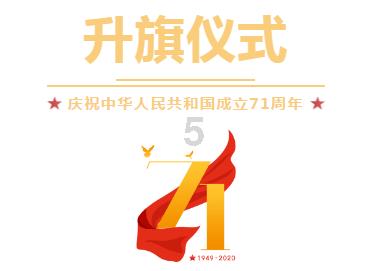 大豪宅逃脱8