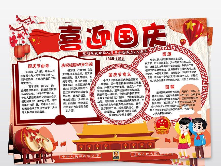 测试你与TF男孩的缘分