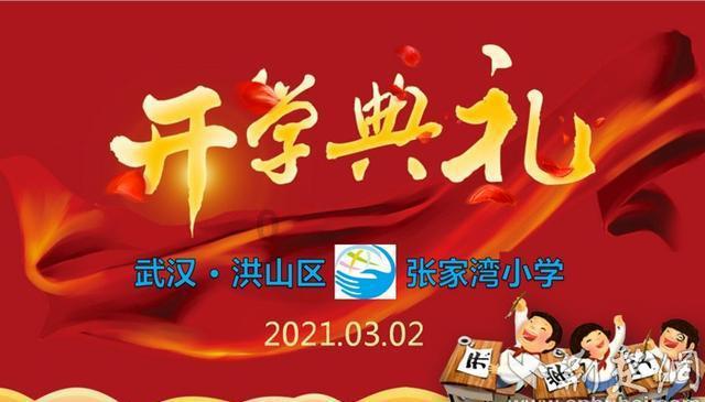 深圳曝内讧，沈梓捷与老板争吵！崔永熙或被交易，郭士强暴怒请辞