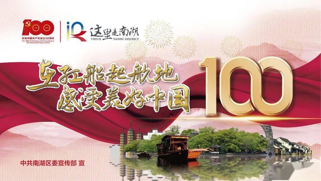 人际交往中有哪些潜规则呢？游戏画面
