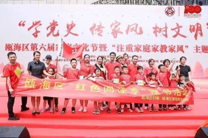 宝宝到底能不能用安抚奶嘴啊？游戏画面