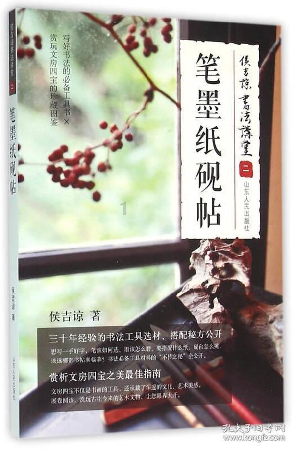 ITP诊断标准解析:深入了解血小板减少症的特征与鉴别诊断
