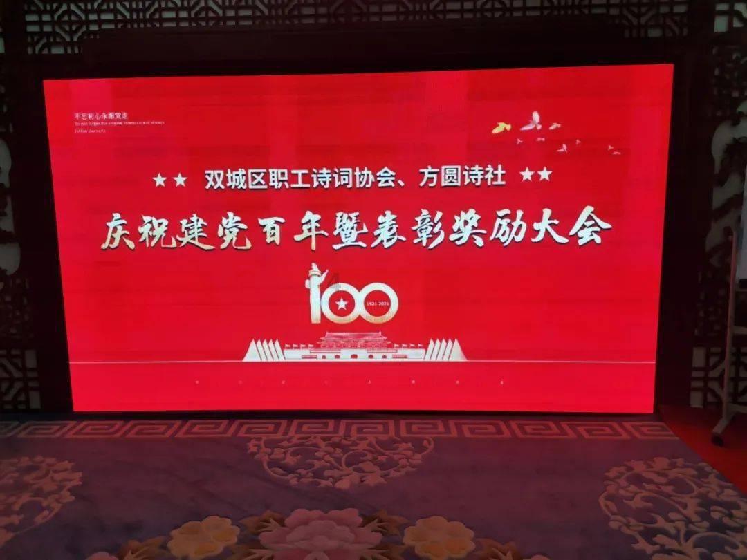 见缝射箭