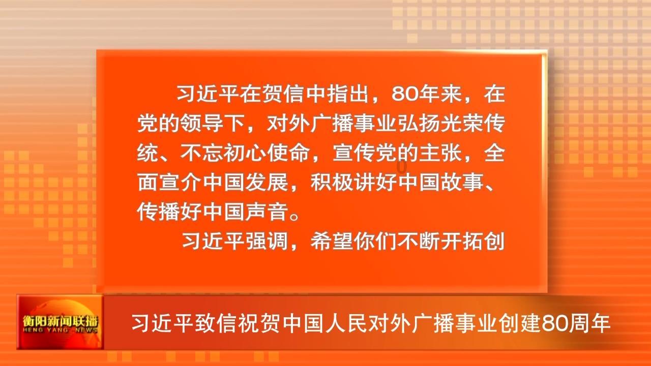 拯救巧虎4