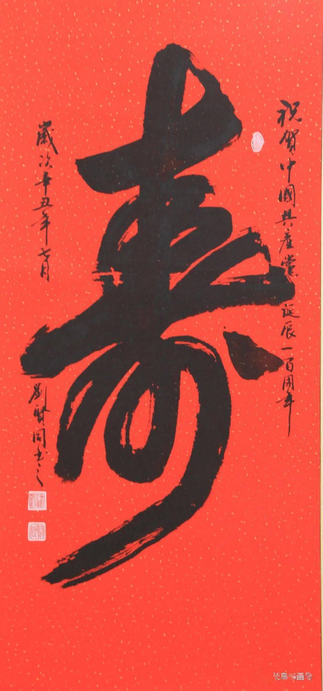 甘肃推进积石山县灾后重建:加快进度搬新居