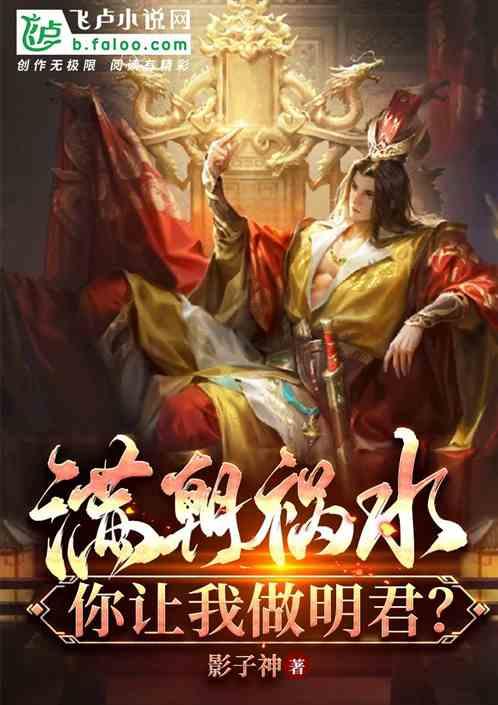 爱运动的芭比