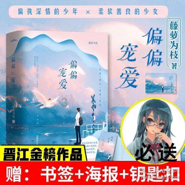 国足换人:武磊、徐新替补登场,换下韦世豪、吴曦
