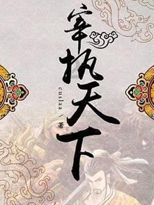 浙江名将赛季报销,天津男篮内线陷困境,主教练面临挑战