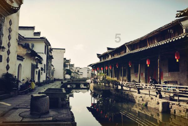 出轨旅游能带谷子吗？游戏画面