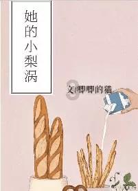逃离空旷大街8