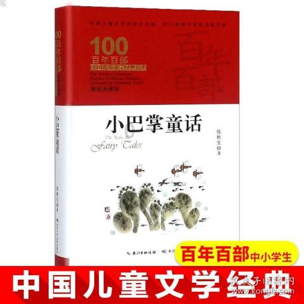 午时的猎人无敌版