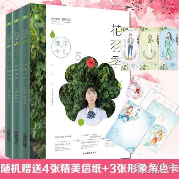 超级机器人战斗4